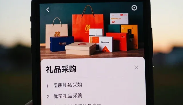 库存管理中的常见问题及应对策略